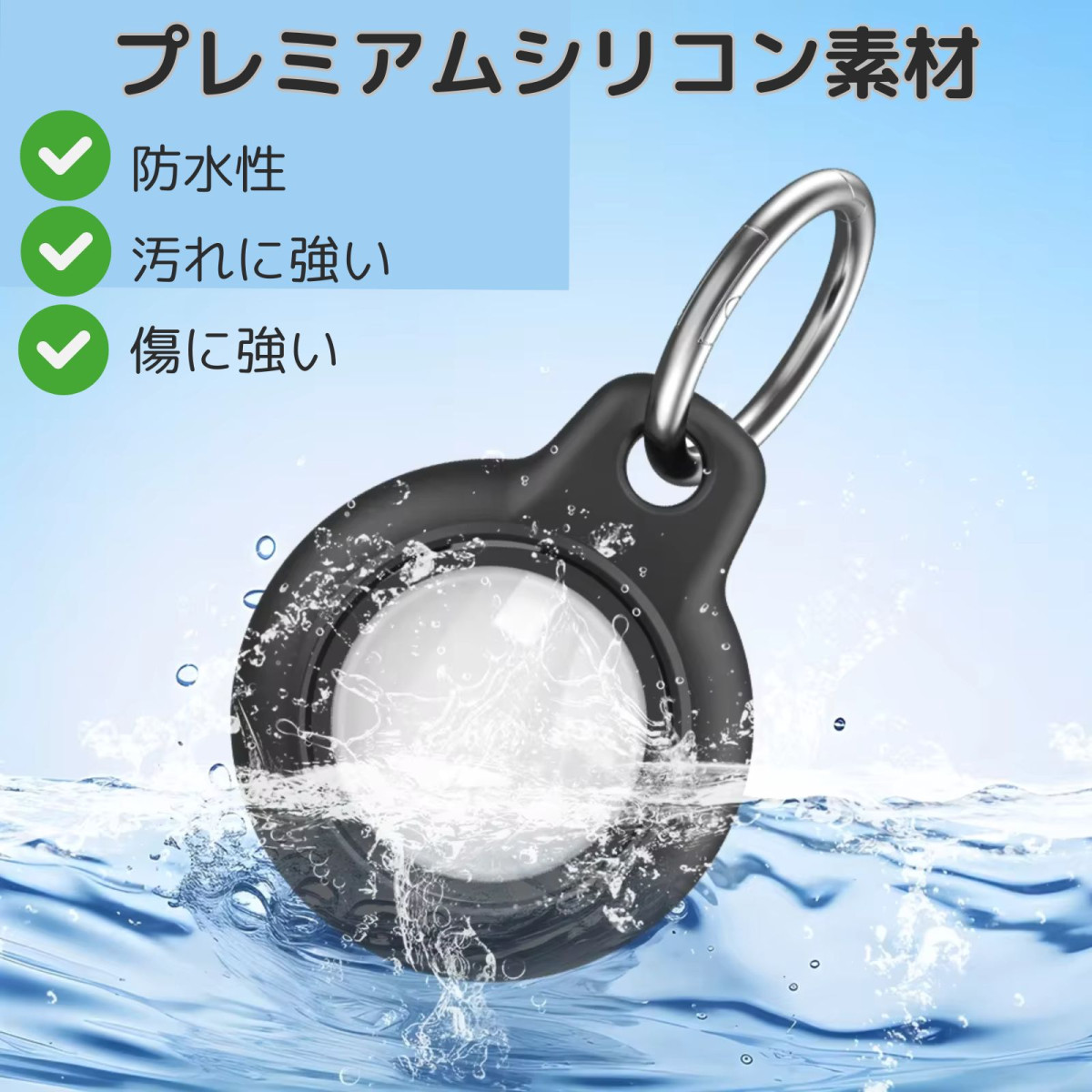 Natal Design ネイタルデザイン AIOT キーホルダー AirTag AirTag HOLDER AIOT ver.（GOLD LEAF） - NATAL DESIGN ONLINE SHOP