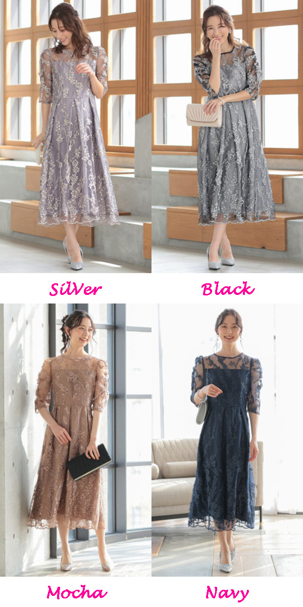 【美品】haremode 花柄刺繍ミディ丈ドレス　LL バックリボン パーティー haremode｜【haremode ハレモード公式】花柄刺繍ミディ丈ドレス