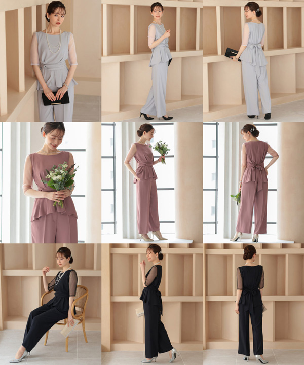 haremode パーティードレス パンツドレス 結婚式セットアップ
