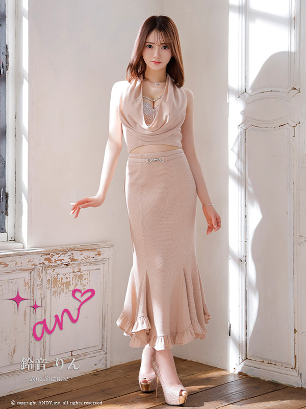 Andy ロングドレス sugar XSサイズあり【ANDY/アンディ