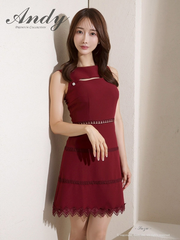 Andy ドレス AN-ON2915 ワンピース ミニドレス andyドレス アンディドレス クラブ キャバ ドレス パーティードレス |  | 06