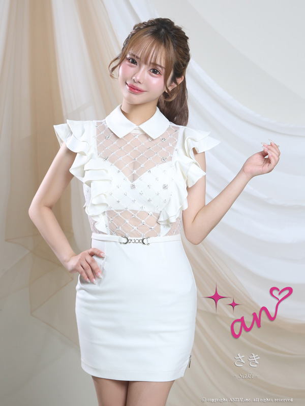 an ドレス AOC-3998ワンピース ミニドレス Andyドレス アンドレス キャバクラ キャバ ドレス キャバドレス |  | 02