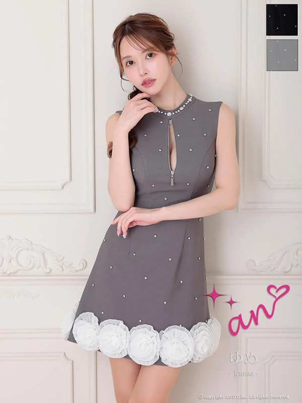 an ドレス AOC-4096 ワンピース ミニドレス Andyドレス アンドレス キャバクラ キャバ ドレス キャバドレス |  | 01