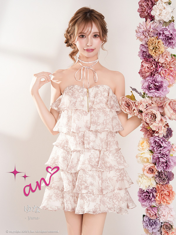 an ドレス AOC-4105 ワンピース ミニドレス Andyドレス アンドレス キャバクラ キャバ ドレス キャバドレス |  | 01