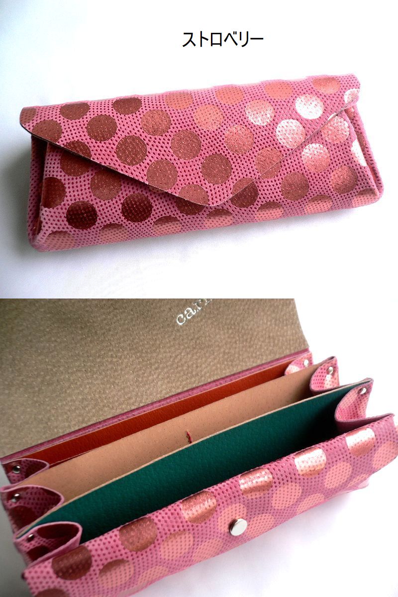Carmine/カーマイン】Dot Leather Long Wallet GRAY ドット