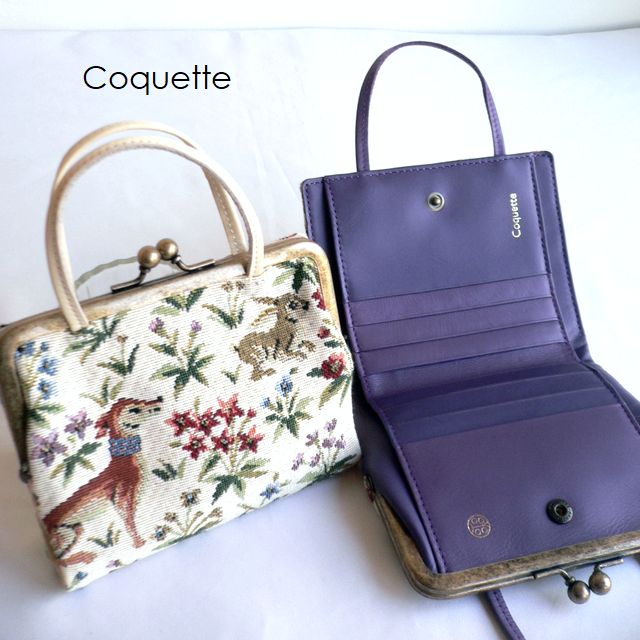 Coquette（コケット） ゴブラン織り レザー がま口ウォレット 折り財布