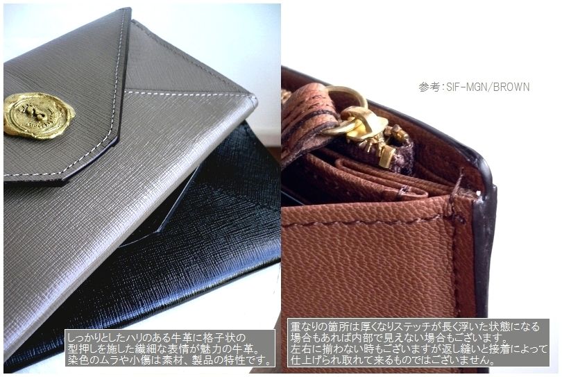 SAN HIDEAKI MIHARA（サンヒデアキミハラ） ノベルティ/ SAN HIDEAKI