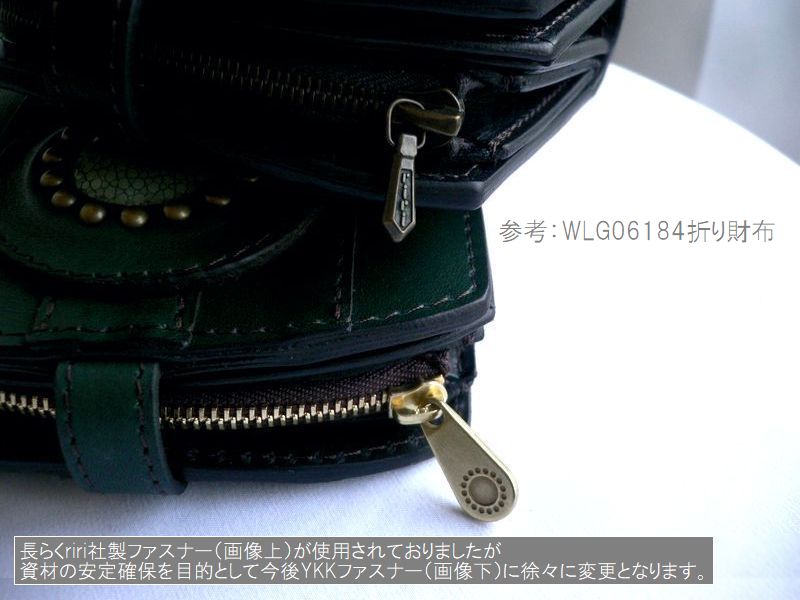 moquip ノベルティ/ モキップ ガルーシャ カーフレザー クラッチ 長  