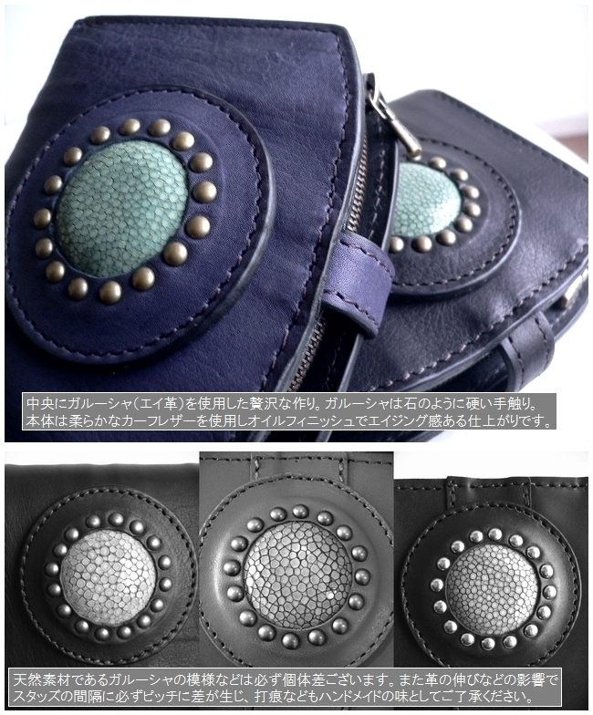 moquip（モキップ） ガルーシャカーフレザー 折り財布 WLCG06182