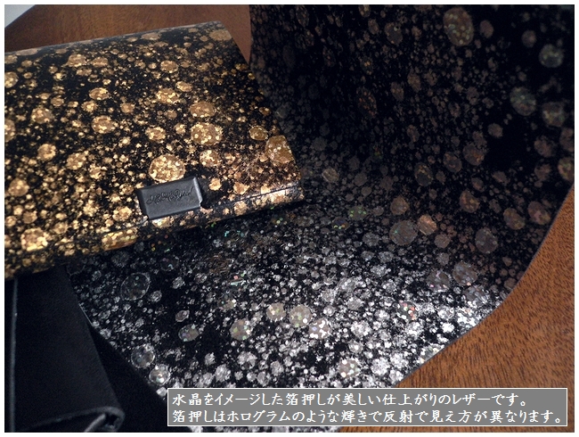 所作（shosa） 財布 コインケース カードケース コンパクトウォレット