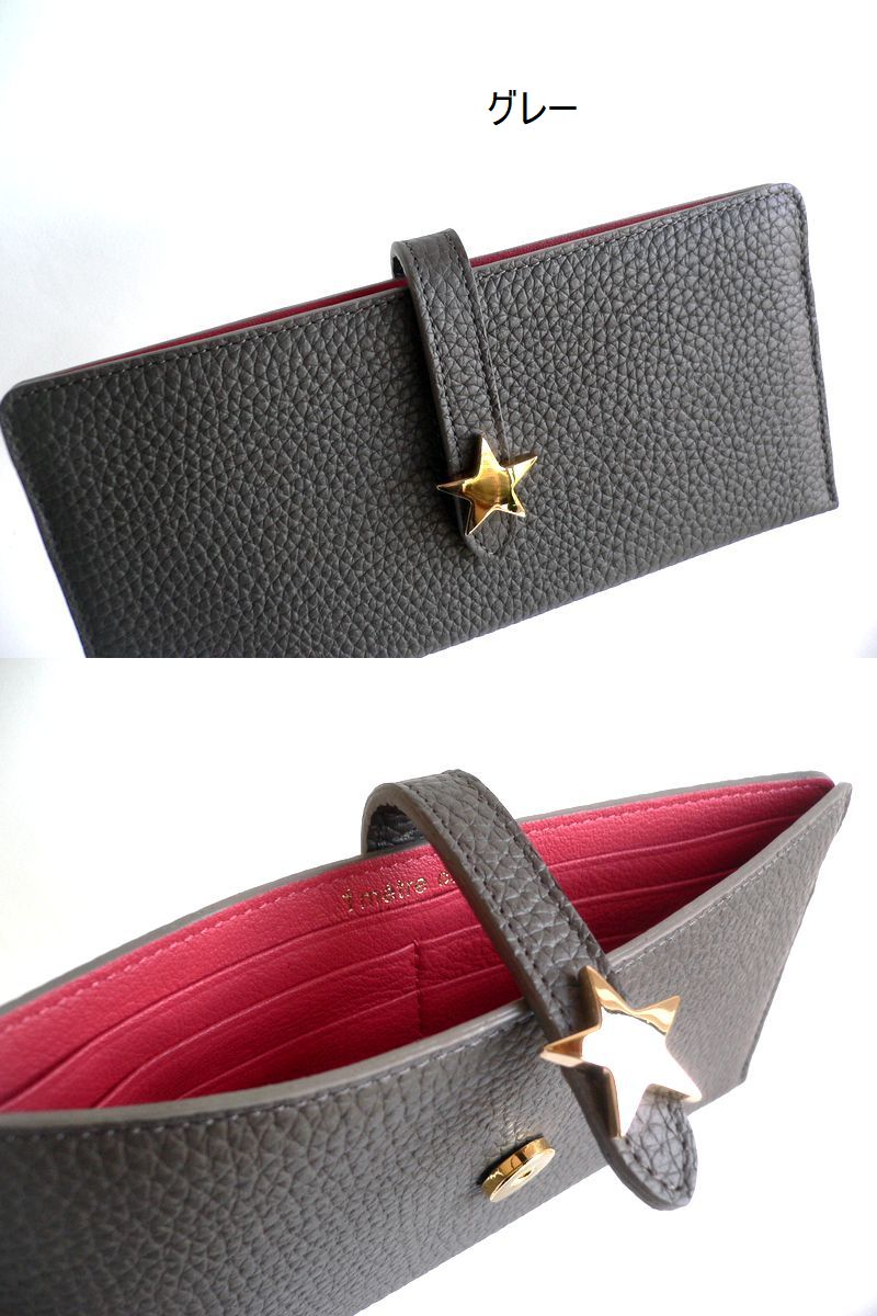 1metre carre（アンメートルキャレ） ノベルティ 長財布 星スター