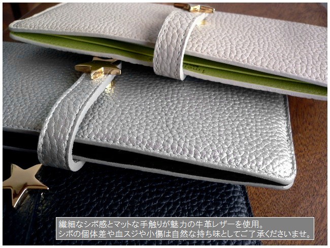 未使用品　1 metre carre 長財布 シルバー 1metre carre（アンメートルキャレ） ノベルティ 長財布 星スター