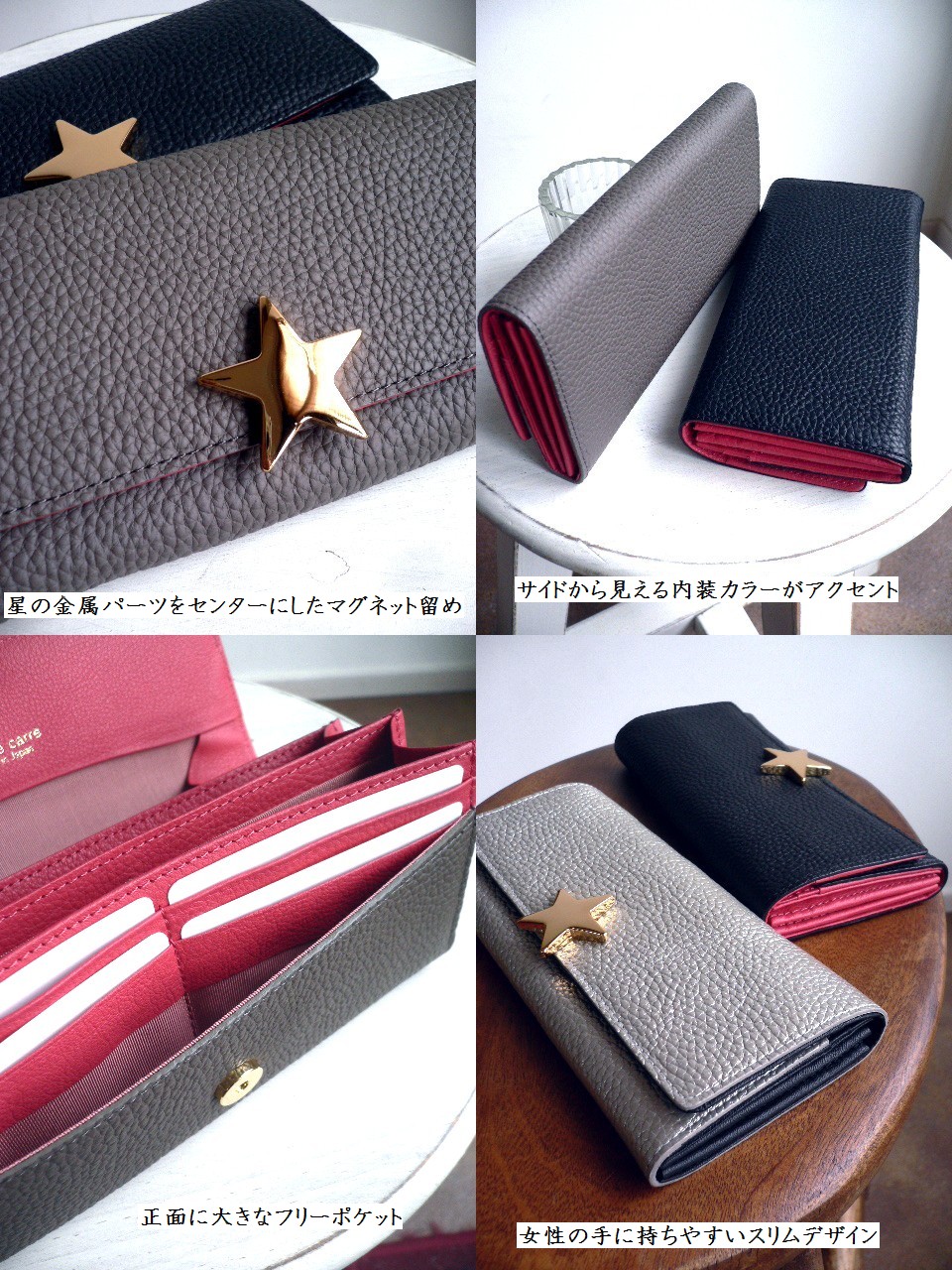 未使用！1metre carre アンメートルキャレ☆長財布/スター星ゴールド 楽天市場】【クーポン】アンメートルキャレ 財布 長財布