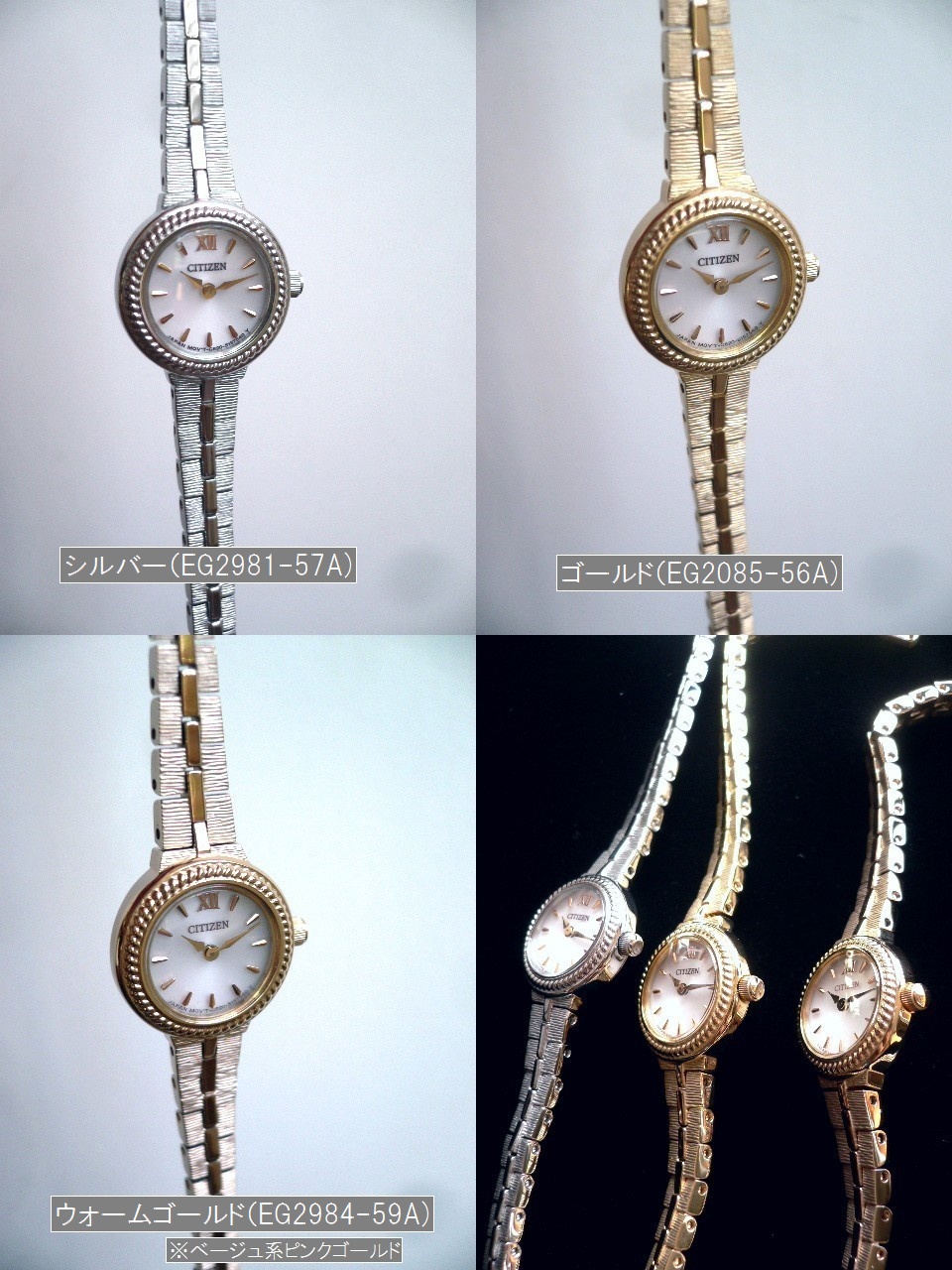 大特価 Kii（CITIZEN） メタル キー Kii シチズン CITIZEN ノベルティ コレクション