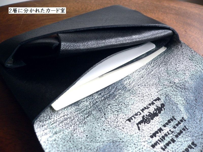 所作 shosa 財布 コインケース カードケース コンパクト