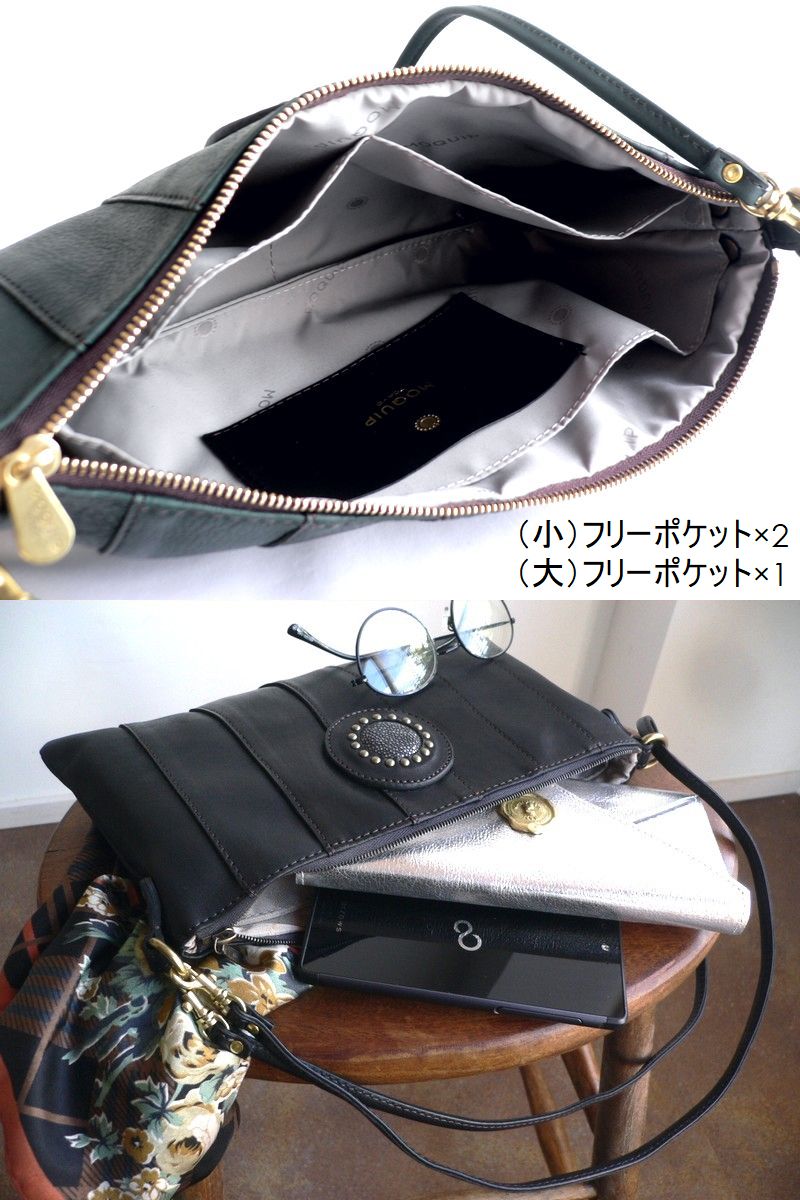 moquip ノベルティ モキップ バッグ ガルーシャ ステアレザー