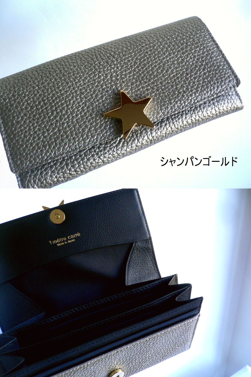 楽天市場】長財布 レディース 薄い 薄型長財布 財布 ブランド