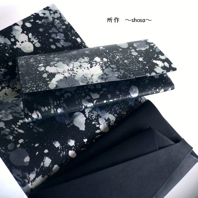 所作（shosa） 長財布 ロングウォレット シャボン スプレー フローラル