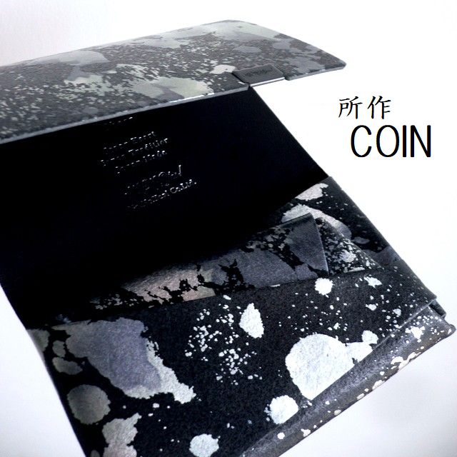 所作 shosa 財布 ケース カードケース コンパクトウォレット シャボン スプレー フローラル SH401SP ブラック/シルバー 2021030511.jpg