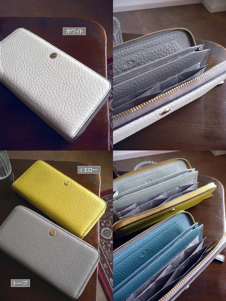 PELLE BORSA ペレボルサ 長財布 レザー ハニーセル ウォレット
