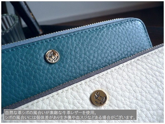 【新品未使用】PELLE BORSA ペレボルサ 長財布 PELLE BORSA（ペレボルサ） 長財布 レザー ハニーセル ウォレット 4729