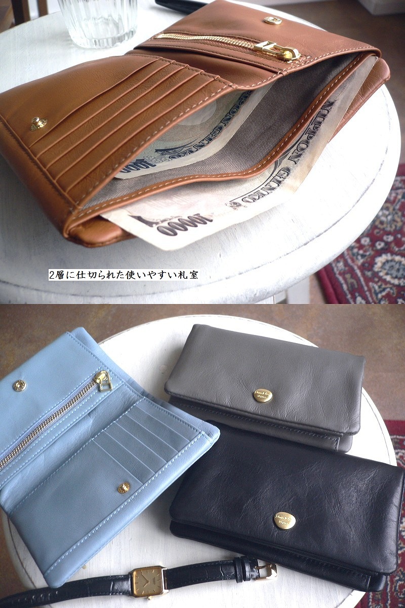 Neutral Gray（ニュートラルグレイ） ARUKAN アルカン 折り財布 馬革