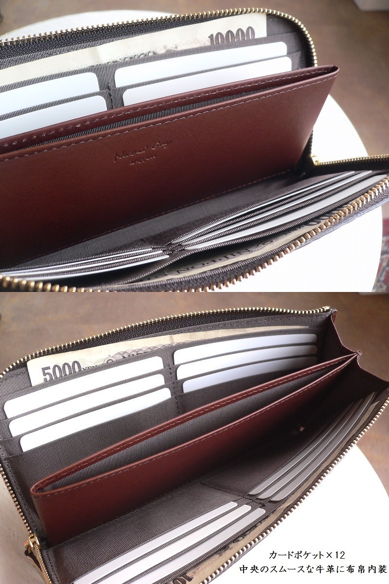 Neutral Gray（ニュートラルグレイ） ノベルティ ARUKAN アルカン L字