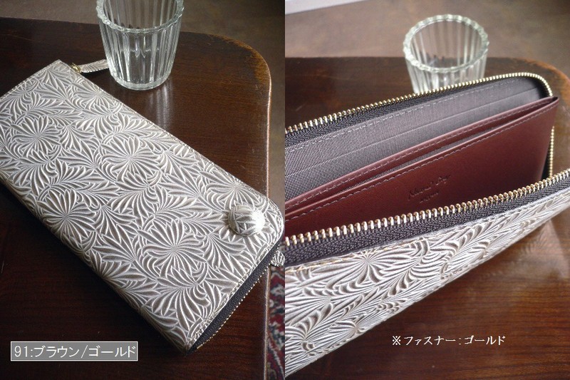 Neutral Gray（ニュートラルグレイ） ノベルティ ARUKAN アルカン L字