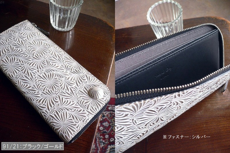 Neutral Gray ノベルティ ニュートラルグレイ ARUKAN アルカン L