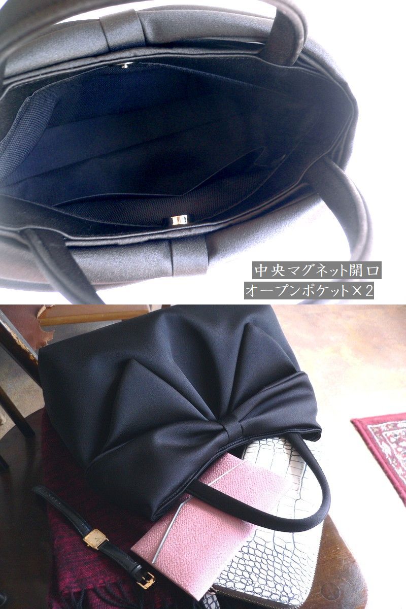 岩佐 イワサ IWASA 日本製 ブラックフォーマル フォーマルバッグ 両面