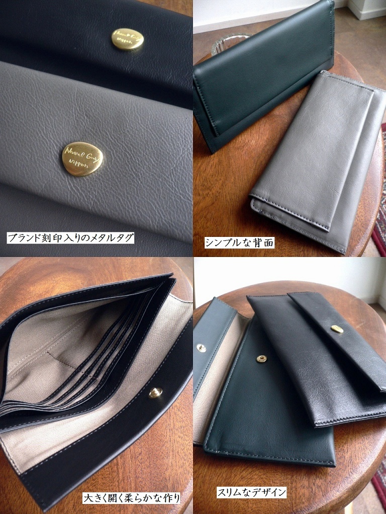 Neutral Gray ノベルティ ニュートラルグレイ ARUKAN アルカン