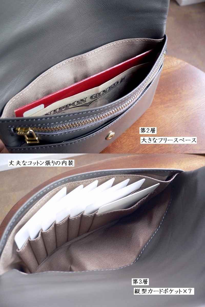 アルパカン Neutral Gray ノベルティ ニュートラルグレイ ARUKAN アルカン