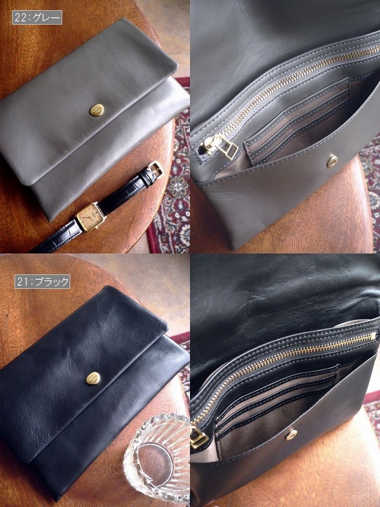 neutralgray ニュートラルグレイ ハスキー 長財布 Neutral Gray 最大42%☆7/17限定 ニュートラルグレイ 財布