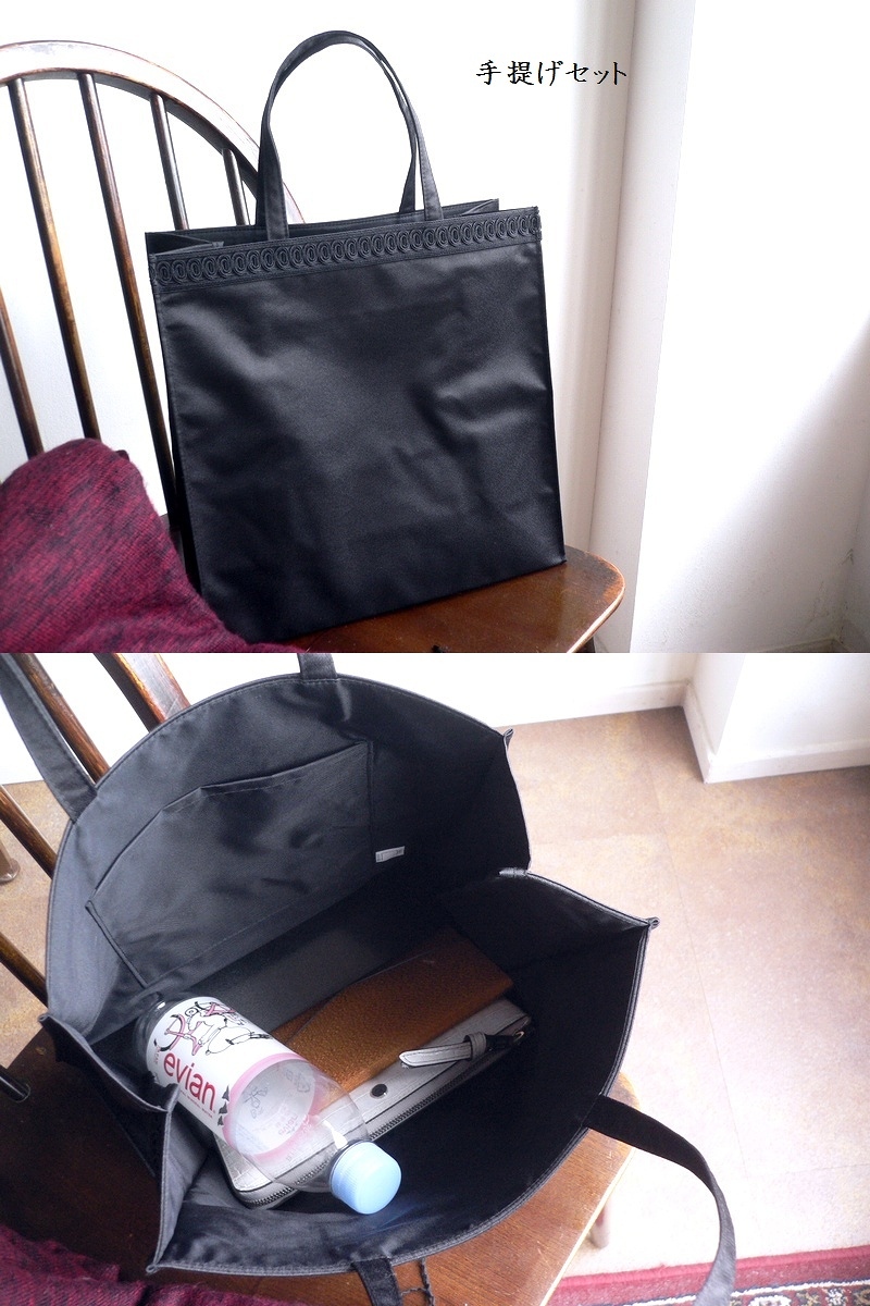 岩佐 イワサ IWASA 日本製 ブラックフォーマル フォーマルバッグ