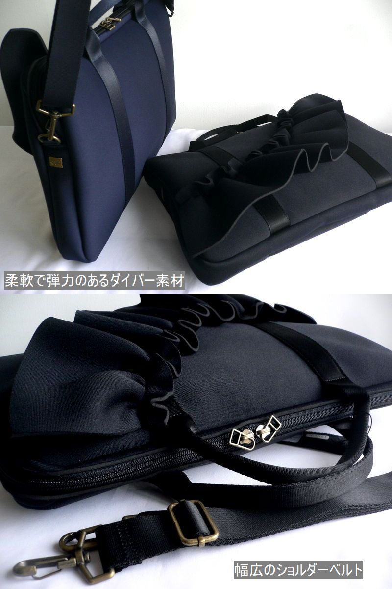 【美品】RAPTURE ラプチャー パソコンPCバッグショルダー ブラック黒 楽天市場】【Rapture ラプチャー】 TT-325ネイプルズラッフルPC