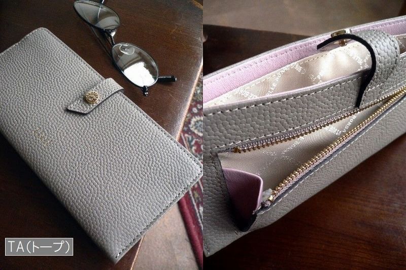 PELLE BORSA（ペレボルサ） 長財布 キャビアシボ 型押しレザー スリム