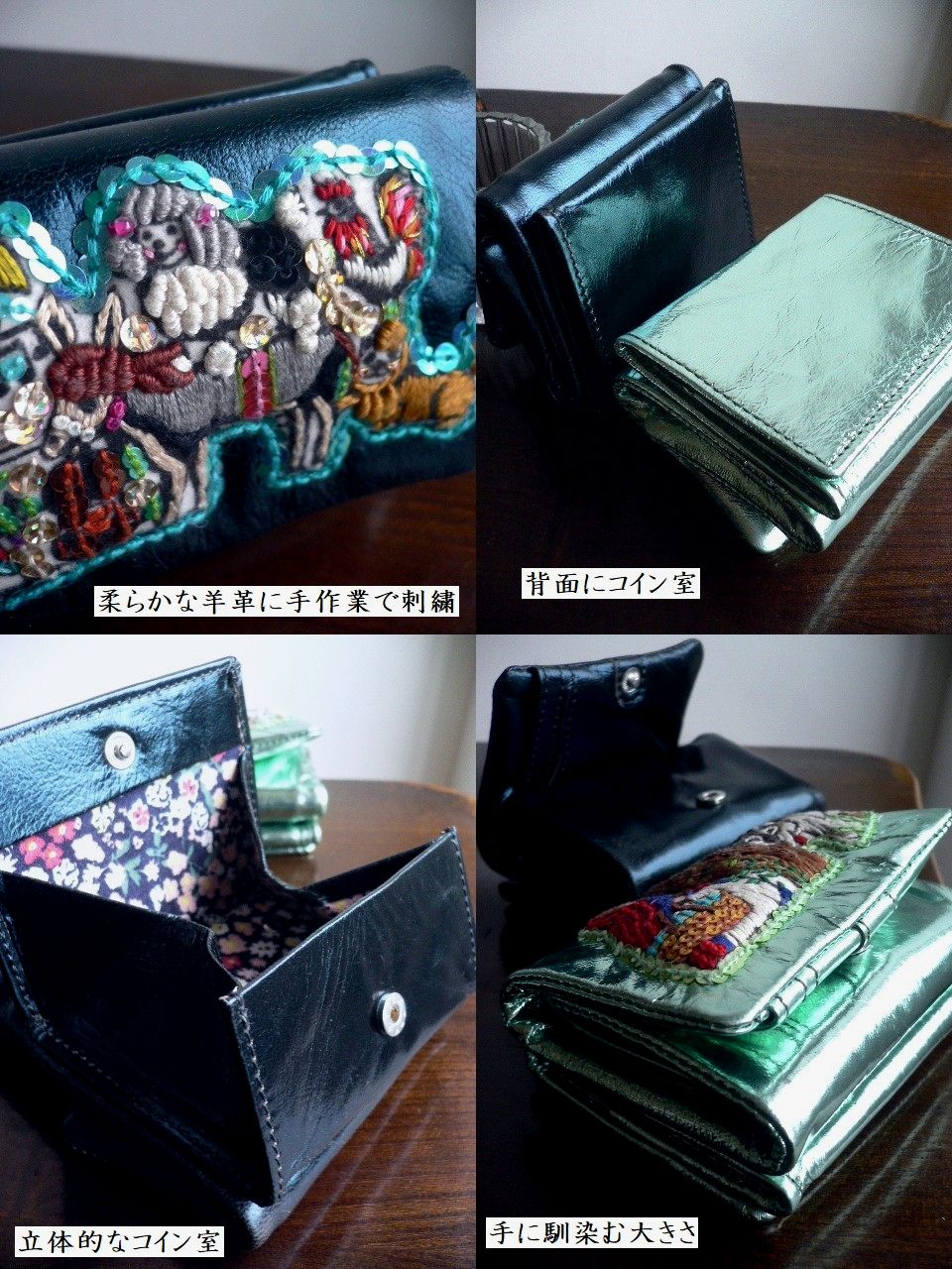 tamao world（タマオワールド） 折り財布 長靴をはいた猫 赤ずきん