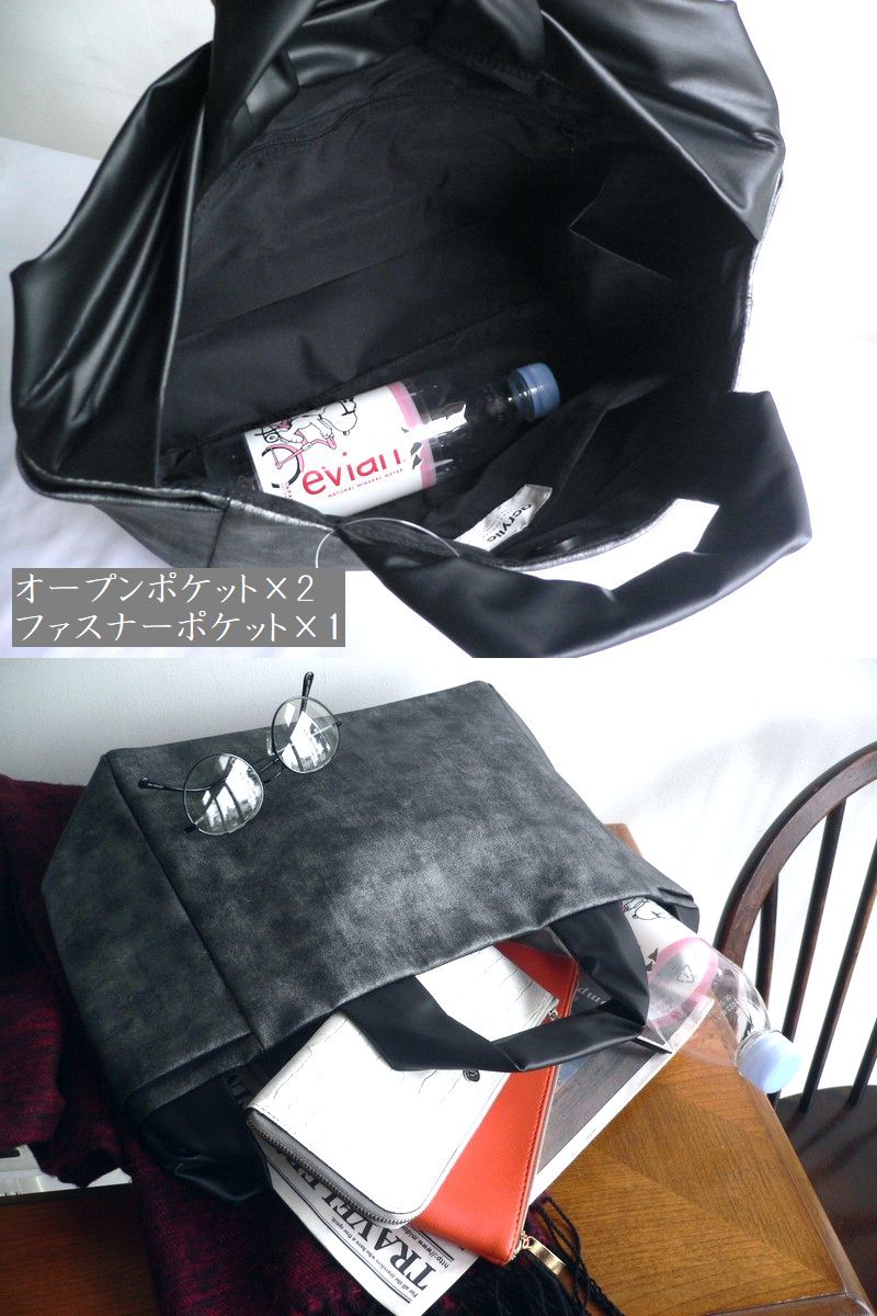 acrylic アクリリック バッグ S bag 2WAY ナイロン PVC トート 1182