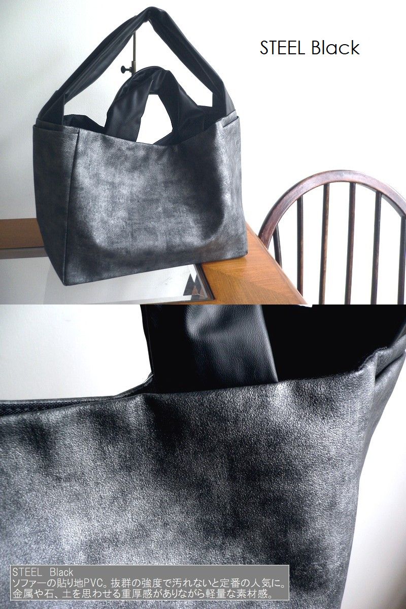 acrylic アクリリック バッグ S bag 2WAY ナイロン PVC トート 1182 グレー/ブラック/モノトーン
