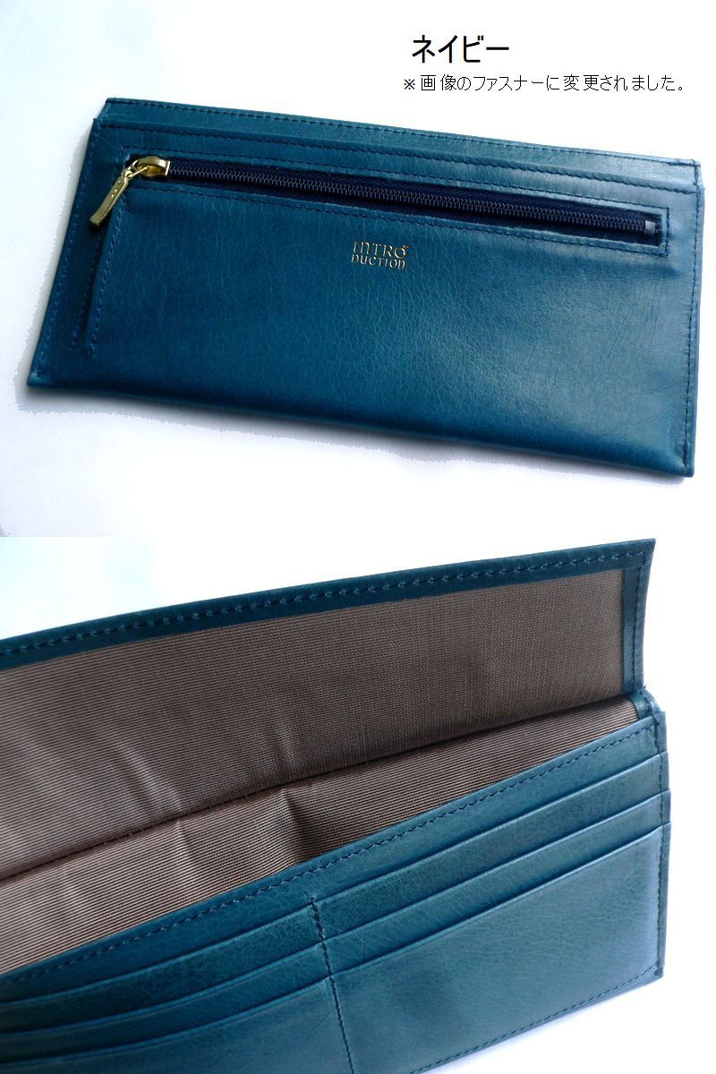 Introduction ノベルティ イントロダクション 長財布 スリム ポケット