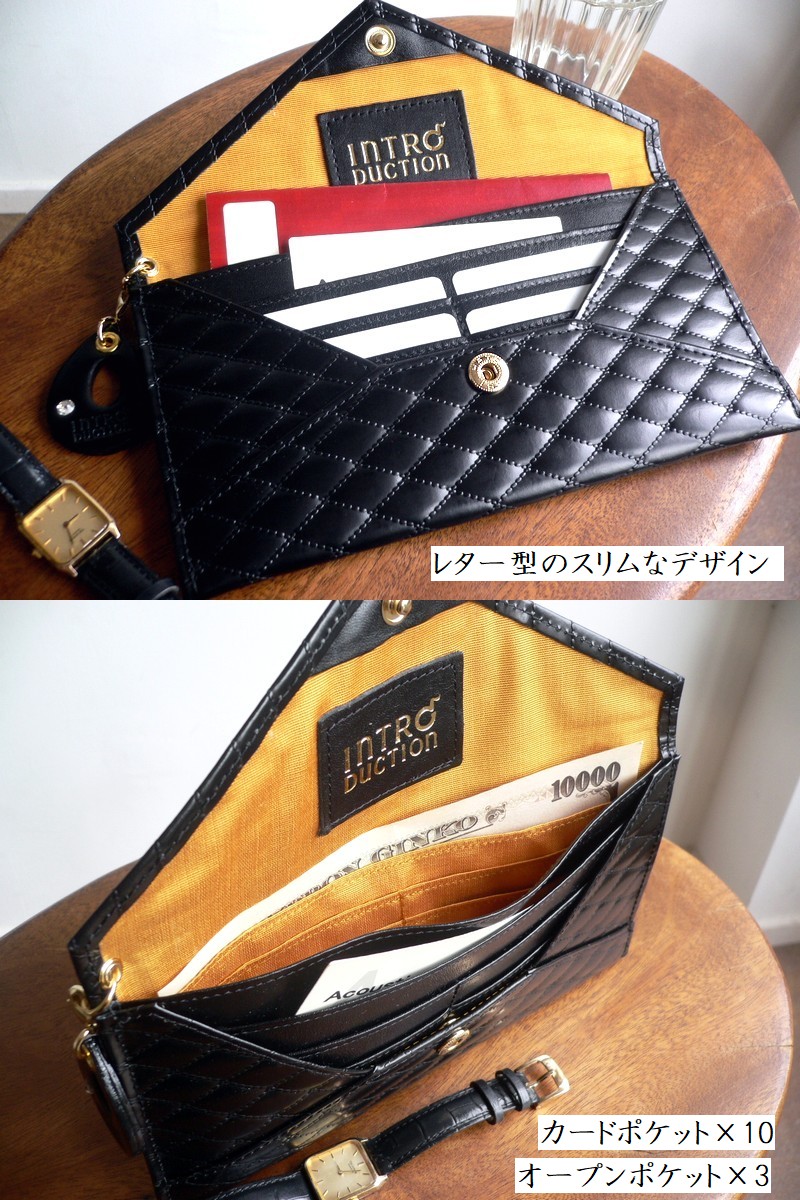 Introduction ノベルティ イントロダクション 長財布 薄マチ
