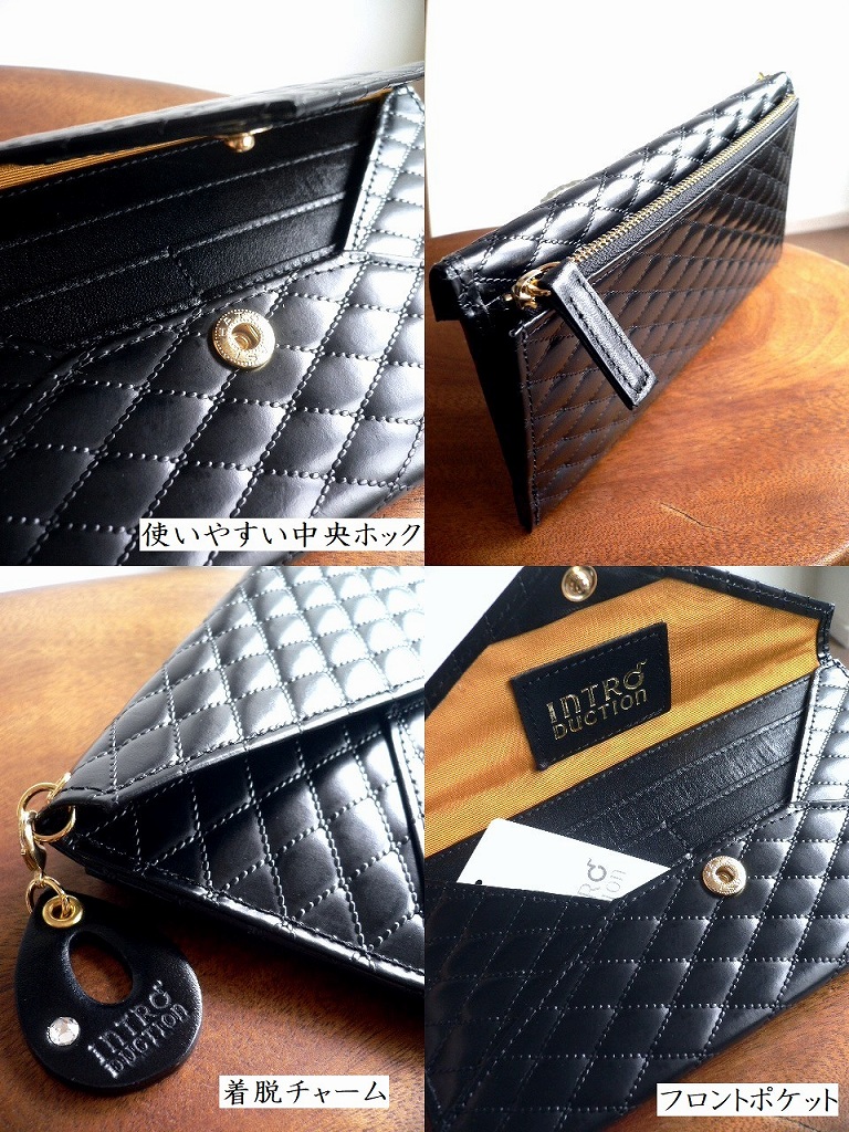 Introduction ノベルティ イントロダクション 長財布 薄マチ