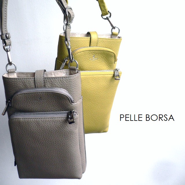 PELLE BORSA ペレボルサ バッグ ポシェット ショルダーバッグ Comfy コンフィー 6701  ホワイト/アイボリー/ブルー/イエロー/トープ/ブラック : borsa6701all : Ac-Lounge - 通販 - Yahoo!ショッピング