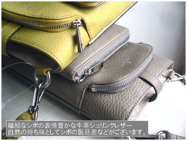 PELLE BORSA ペレボルサ バッグ ポシェット ショルダーバッグ