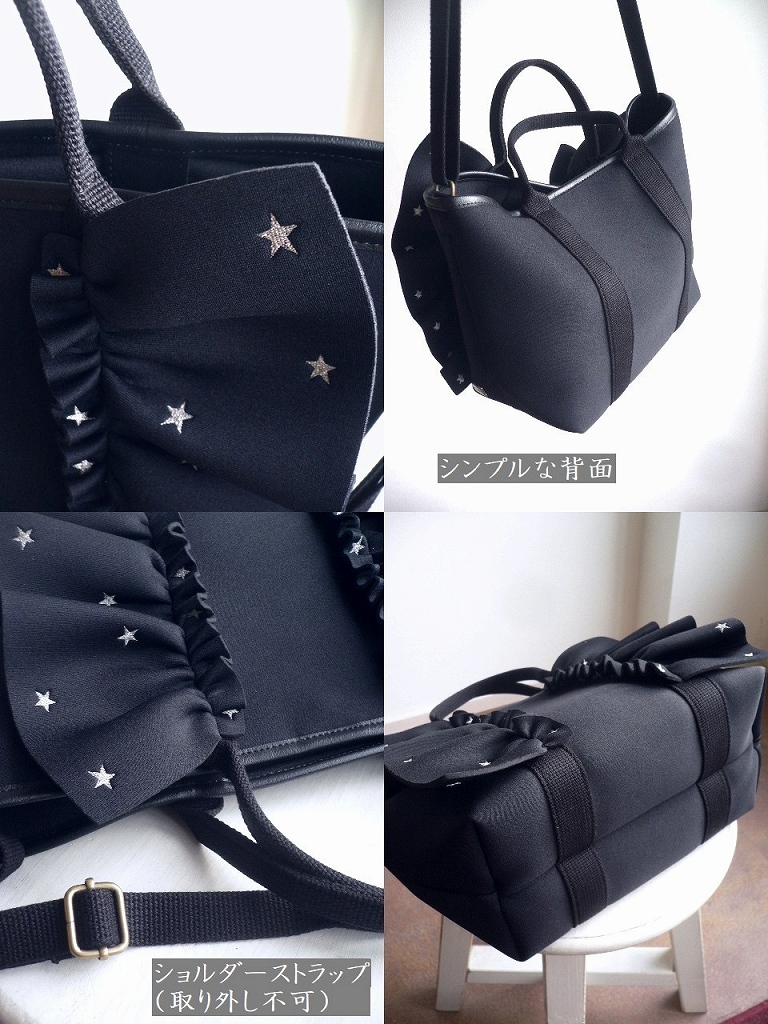 新品未使用❣️ 18.700円で販売中❣️RAPTUREラプチャーショルダーバッグ Rapture RAPTURE ラプチャー バッグ ダイバー素材 ネイプルズ