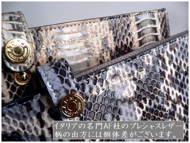 新品未使用 ADMJリアルパイソンスリムウォレット クロコレザー長財布