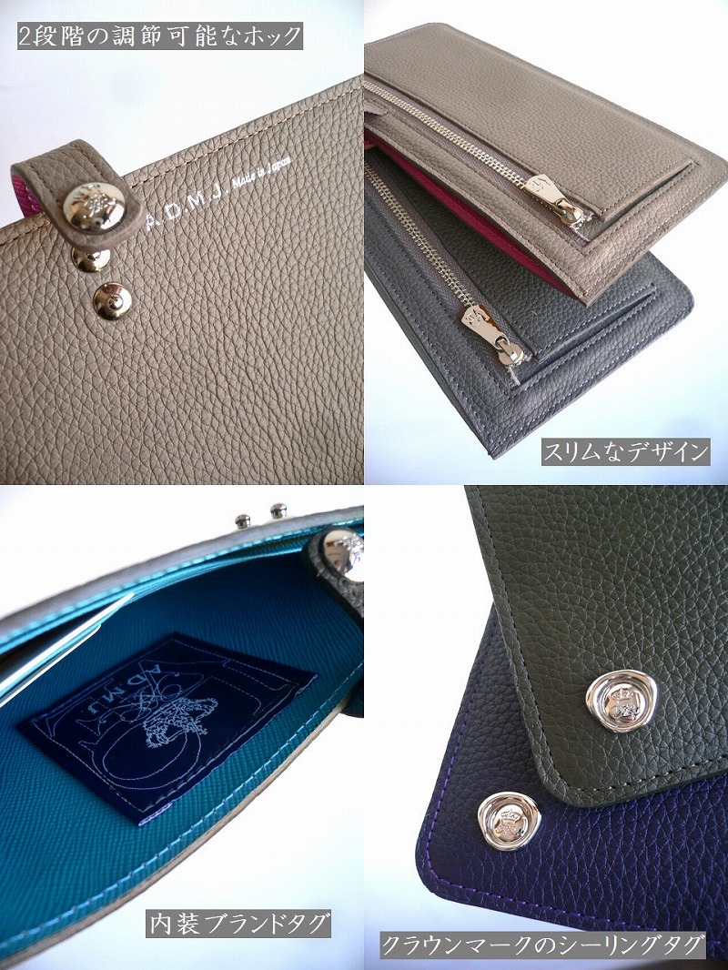 A.D.M.J（エーディーエムジェイ） クーポン対象外 ADMJ 長財布 子牛革