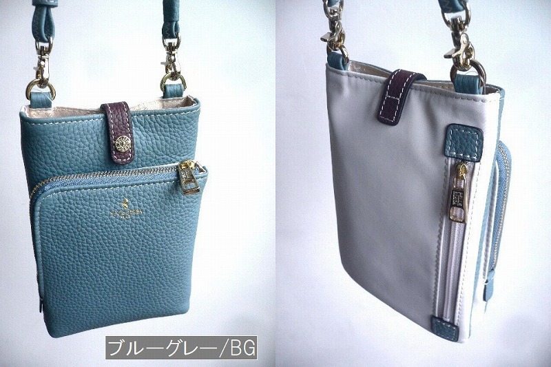 PELLE BORSA（ペレボルサ） ポシェット ショルダーバッグ Reinette