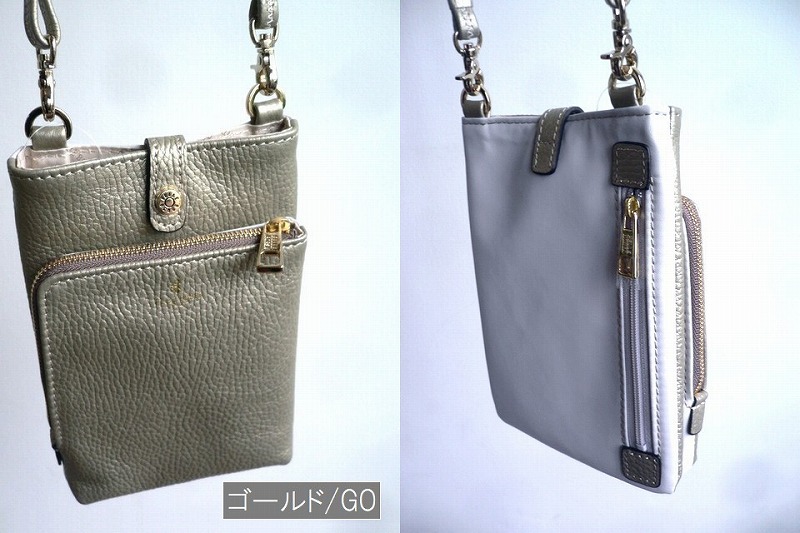 PELLE BORSA ペレボルサ ポシェット ショルダーバッグ Reinette