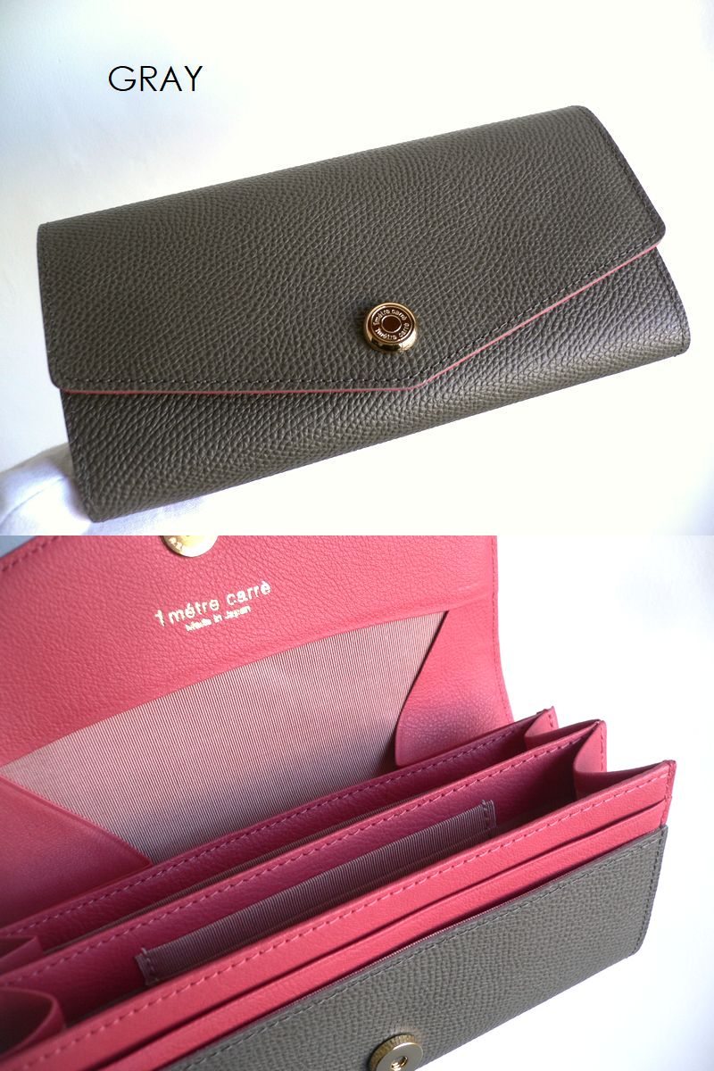 1metre carre ノベルティ アンメートルキャレ 長財布 シュリンク